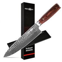 Kegani Brands 8 Inch Damascus Chef Knife 67 Layers 10Cr15CoMoV Japanese Knife Hammered Texture Damascus Knife - FullTang Wood Handle Chefs Knife With Gift Box&Sheath by Kagani Brands