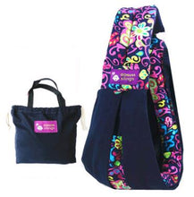 Cotton breathable sling baby carrier baby bag back pocket by Wiio