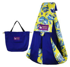 Cotton breathable sling baby carrier baby bag back pocket by Wiio