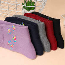 Ladieswear Socks Female Spring & Fall Cotton Mid-Calf Length Socks Fall and Winter Middle-Aged and Elderly Grandma Socks Loose Mouth Pure Color All Year Round Long Tube Women's Socks by fashioncafee.com
