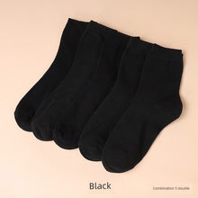 Ladieswear Socks Female Spring & Fall Cotton Mid-Calf Length Socks Fall and Winter Middle-Aged and Elderly Grandma Socks Loose Mouth Pure Color All Year Round Long Tube Women's Socks by fashioncafee.com