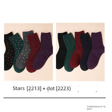 Ladieswear Socks Female Spring & Fall Cotton Mid-Calf Length Socks Fall and Winter Middle-Aged and Elderly Grandma Socks Loose Mouth Pure Color All Year Round Long Tube Women's Socks by fashioncafee.com