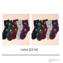 Ladieswear Socks Female Spring & Fall Cotton Mid-Calf Length Socks Fall and Winter Middle-Aged and Elderly Grandma Socks Loose Mouth Pure Color All Year Round Long Tube Women's Socks by fashioncafee.com