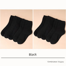 Ladieswear Socks Female Spring & Fall Cotton Mid-Calf Length Socks Fall and Winter Middle-Aged and Elderly Grandma Socks Loose Mouth Pure Color All Year Round Long Tube Women's Socks by fashioncafee.com