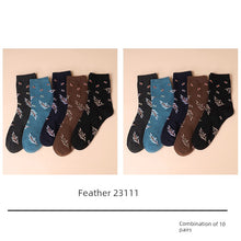 Ladieswear Socks Female Spring & Fall Cotton Mid-Calf Length Socks Fall and Winter Middle-Aged and Elderly Grandma Socks Loose Mouth Pure Color All Year Round Long Tube Women's Socks by fashioncafee.com