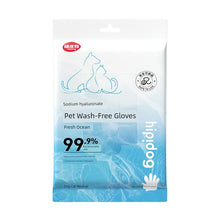Water-Free Cleaning Gloves for Pets with Fragrance by Zopi Dropshipping