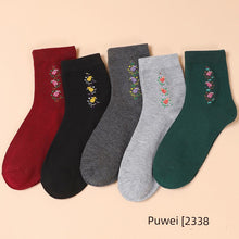Ladieswear Socks Female Spring & Fall Cotton Mid-Calf Length Socks Fall and Winter Middle-Aged and Elderly Grandma Socks Loose Mouth Pure Color All Year Round Long Tube Women's Socks by fashioncafee.com