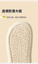 2024 New Waterproof cotton slippers for women in winter, new indoor and household anti-skid warm bag with cotton shoes for men by ARIS ALLEN