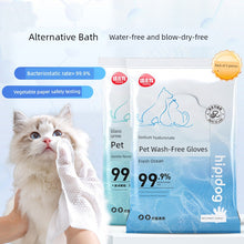 Water-Free Cleaning Gloves for Pets with Fragrance by Zopi Dropshipping