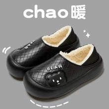 2024 New Waterproof cotton slippers for women in winter, new indoor and household anti-skid warm bag with cotton shoes for men by ARIS ALLEN