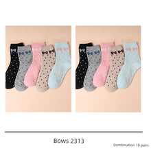 Ladieswear Socks Female Spring & Fall Cotton Mid-Calf Length Socks Fall and Winter Middle-Aged and Elderly Grandma Socks Loose Mouth Pure Color All Year Round Long Tube Women's Socks by fashioncafee.com