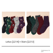 Ladieswear Socks Female Spring & Fall Cotton Mid-Calf Length Socks Fall and Winter Middle-Aged and Elderly Grandma Socks Loose Mouth Pure Color All Year Round Long Tube Women's Socks by fashioncafee.com