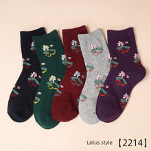 Ladieswear Socks Female Spring & Fall Cotton Mid-Calf Length Socks Fall and Winter Middle-Aged and Elderly Grandma Socks Loose Mouth Pure Color All Year Round Long Tube Women's Socks by fashioncafee.com