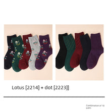 Ladieswear Socks Female Spring & Fall Cotton Mid-Calf Length Socks Fall and Winter Middle-Aged and Elderly Grandma Socks Loose Mouth Pure Color All Year Round Long Tube Women's Socks by fashioncafee.com