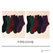 Ladieswear Socks Female Spring & Fall Cotton Mid-Calf Length Socks Fall and Winter Middle-Aged and Elderly Grandma Socks Loose Mouth Pure Color All Year Round Long Tube Women's Socks by fashioncafee.com