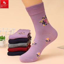 Ladieswear Socks Female Spring & Fall Cotton Mid-Calf Length Socks Fall and Winter Middle-Aged and Elderly Grandma Socks Loose Mouth Pure Color All Year Round Long Tube Women's Socks by fashioncafee.com