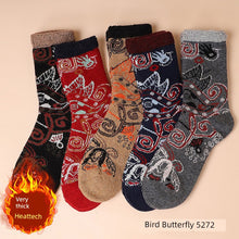 Ladieswear Socks Female Spring & Fall Cotton Mid-Calf Length Socks Fall and Winter Middle-Aged and Elderly Grandma Socks Loose Mouth Pure Color All Year Round Long Tube Women's Socks by fashioncafee.com