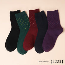 Ladieswear Socks Female Spring & Fall Cotton Mid-Calf Length Socks Fall and Winter Middle-Aged and Elderly Grandma Socks Loose Mouth Pure Color All Year Round Long Tube Women's Socks by fashioncafee.com