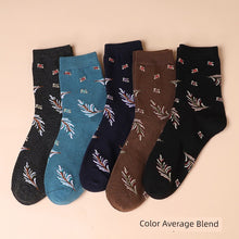 Ladieswear Socks Female Spring & Fall Cotton Mid-Calf Length Socks Fall and Winter Middle-Aged and Elderly Grandma Socks Loose Mouth Pure Color All Year Round Long Tube Women's Socks by fashioncafee.com