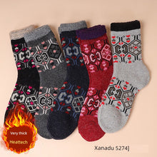 Ladieswear Socks Female Spring & Fall Cotton Mid-Calf Length Socks Fall and Winter Middle-Aged and Elderly Grandma Socks Loose Mouth Pure Color All Year Round Long Tube Women's Socks by fashioncafee.com