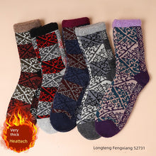 Ladieswear Socks Female Spring & Fall Cotton Mid-Calf Length Socks Fall and Winter Middle-Aged and Elderly Grandma Socks Loose Mouth Pure Color All Year Round Long Tube Women's Socks by fashioncafee.com