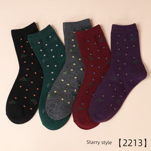 Ladieswear Socks Female Spring & Fall Cotton Mid-Calf Length Socks Fall and Winter Middle-Aged and Elderly Grandma Socks Loose Mouth Pure Color All Year Round Long Tube Women's Socks by fashioncafee.com