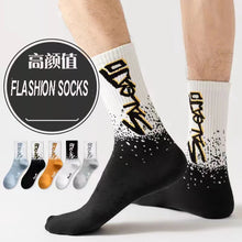 2023 Autumn Winter New High Quality Organic Cotton Harajuku Happy Men Socks Compression Sock Men's Business Dress Long Sock Gift by ZYCSNH